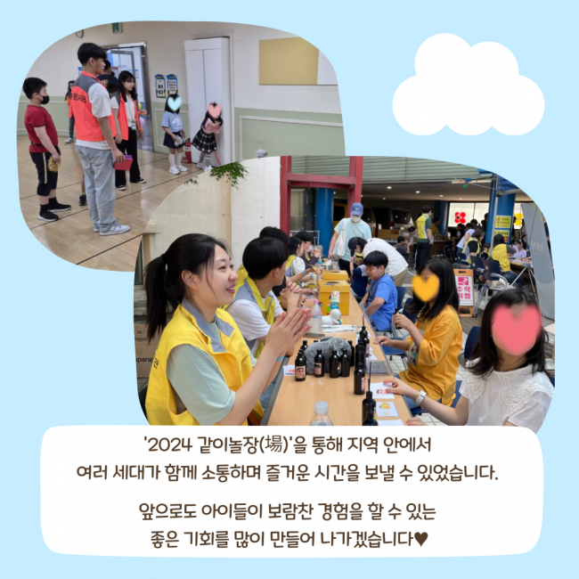 486ba6a8482a0121d52bd1c24cf877ba_1718413673_47.png