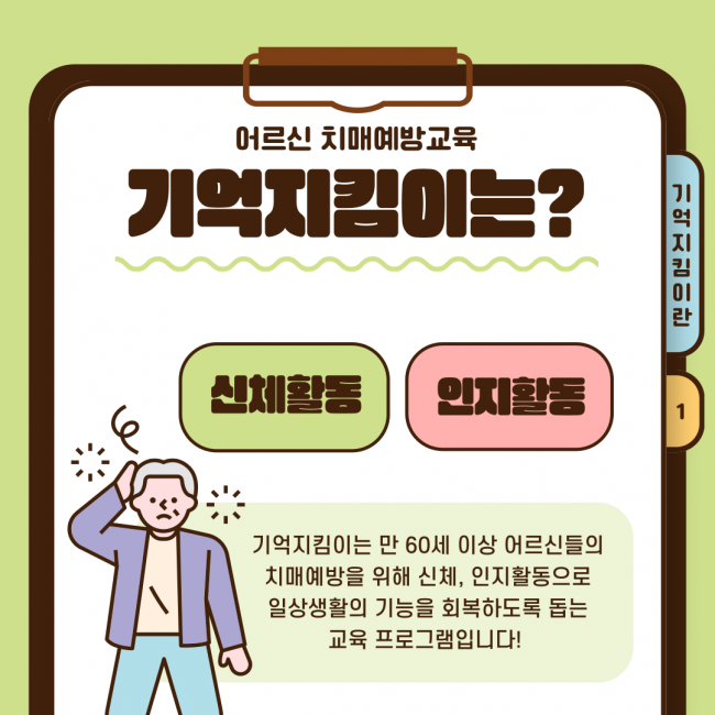 35b5bc1580c116bcabbe1932badc97ed_1729121449_49.png