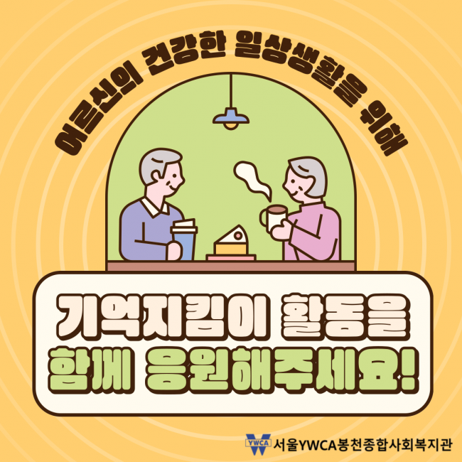 35b5bc1580c116bcabbe1932badc97ed_1729121450_16.png