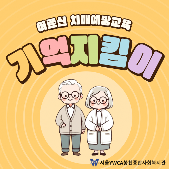 68367861c7dafe0ddac5a16d20d89656_1730783893_82.png