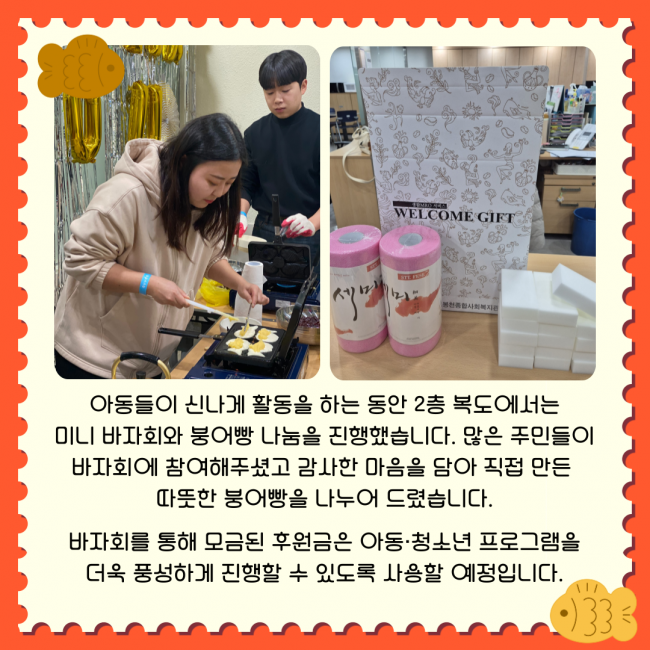 db3c63fd1b822bf138e1cad5cf49c588_1735176752_99.png