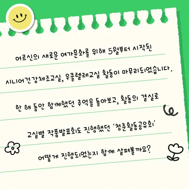 3c536ed45c13bc92ea076f66f22a829b_1736226133_31.png