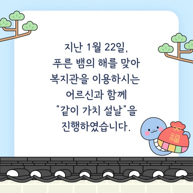 9ace58617a3308e1e7fb76886536d409_1739784955_6.jpg