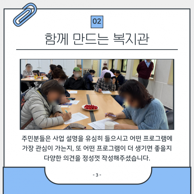 52d78e6047bc0438d794c444dcbbc023_1745455295_12.png