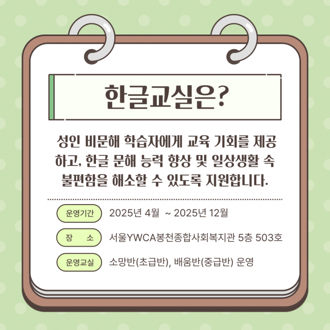 d43d538f2446e34b9054a97b97c6865b_1745365432_49.png