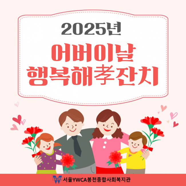 1376c8509561175a2e860614e81cfeb4_1750312404_33.png