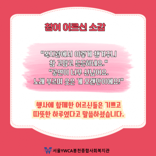1376c8509561175a2e860614e81cfeb4_1750312405_7.png