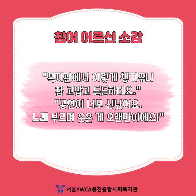 85f6e673dcf839a3b75d3780dfbd9666_1752200303_59.png