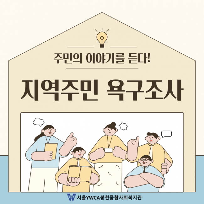 a03dc7de8a9e6399da496f01c6b76f96_1754618031_07.png
