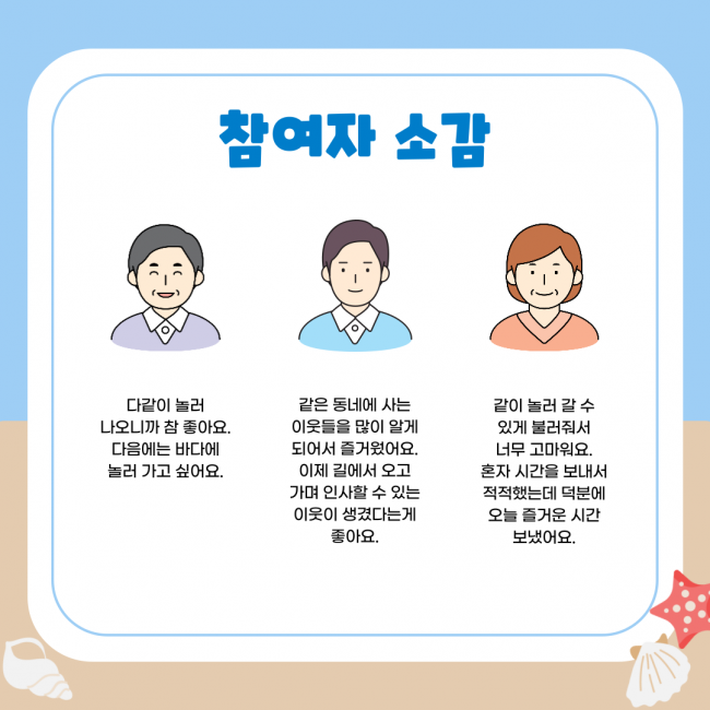 284c1c67fa9163ded31d687e6370d796_1757501731_73.png