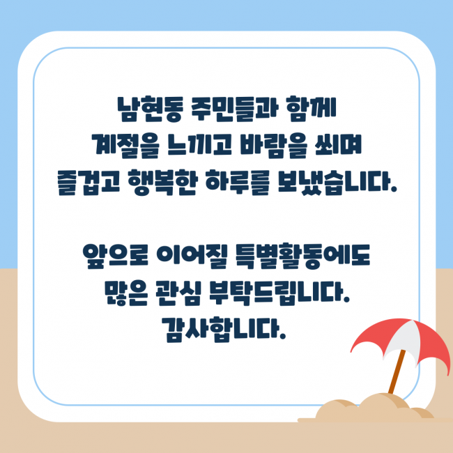 284c1c67fa9163ded31d687e6370d796_1757501731_81.png