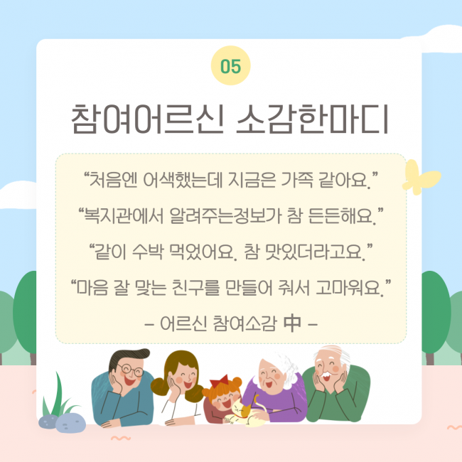 284c1c67fa9163ded31d687e6370d796_1757501912_26.png