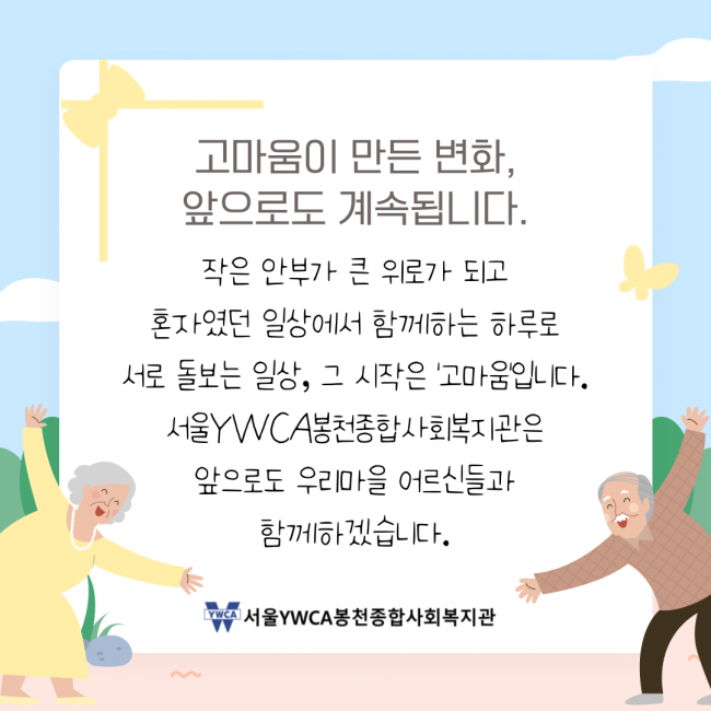 284c1c67fa9163ded31d687e6370d796_1757501912_36.png