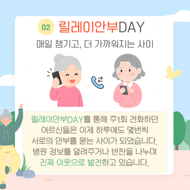 70db5542a99a0bddb9b7815c67052160_1757641977_74.png