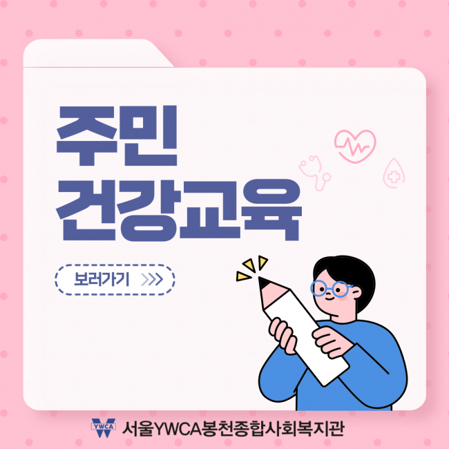 e4c6b92b530776dc5d214e9f8eecab20_1757660263_69.png