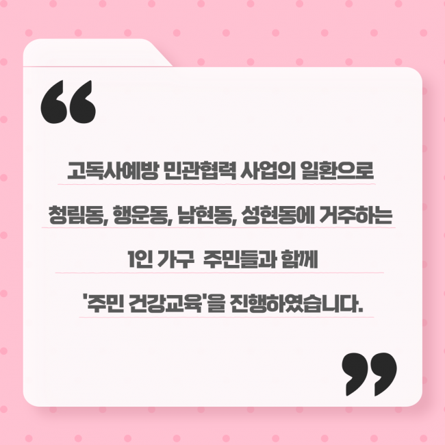 e4c6b92b530776dc5d214e9f8eecab20_1757660263_9.png