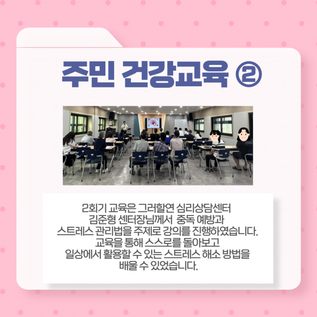 e4c6b92b530776dc5d214e9f8eecab20_1757660264_14.png