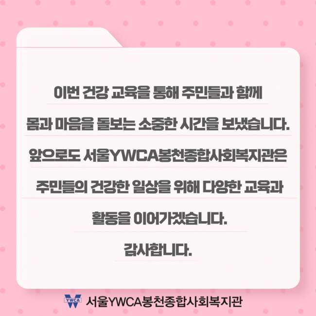 e4c6b92b530776dc5d214e9f8eecab20_1757660264_33.png