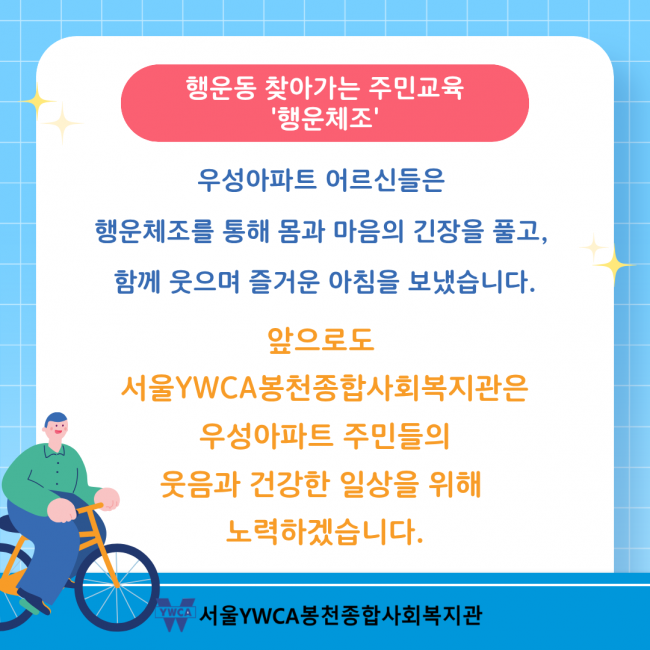57bee88b11e3ce5c553e189a801dc5ba_1761910355_37.png