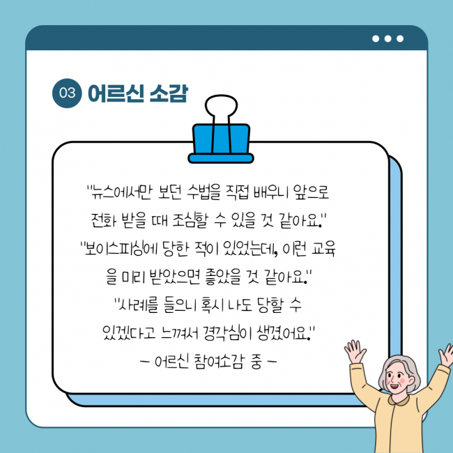 d2dbaaa4315d2feac115c6503dd02f37_1761634322_89.png