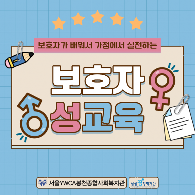 ede80f883c88394f46c80357b4774226_1763639064_03.png
