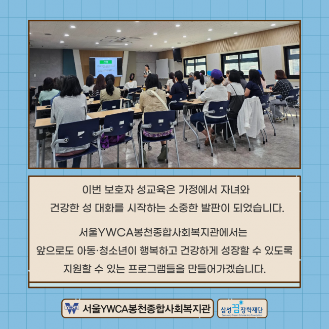 ede80f883c88394f46c80357b4774226_1763639064_52.png