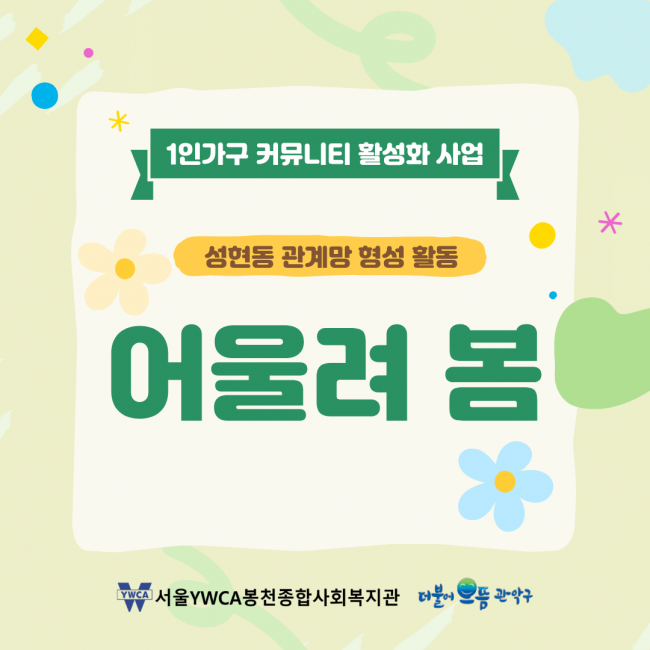 ede80f883c88394f46c80357b4774226_1763639365_34.png
