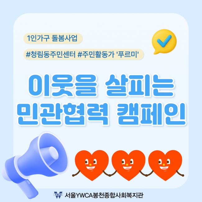 ed9c617a84c024f6eb01a5dfb1e327b7_1768886576_3.png