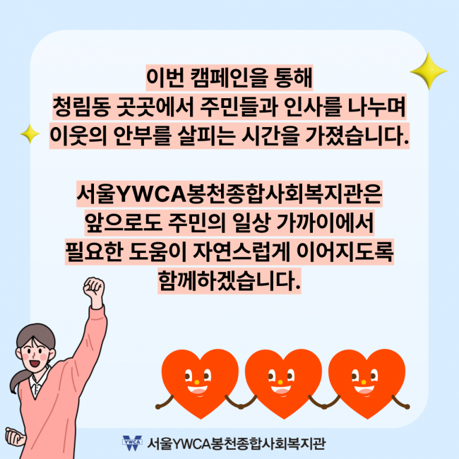 ed9c617a84c024f6eb01a5dfb1e327b7_1768886577_16.png