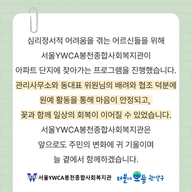 ed9c617a84c024f6eb01a5dfb1e327b7_1768886934_91.png