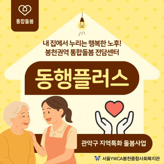 db20df5d3642ac5e7b1e1afe3c361f97_1776743733_02.png