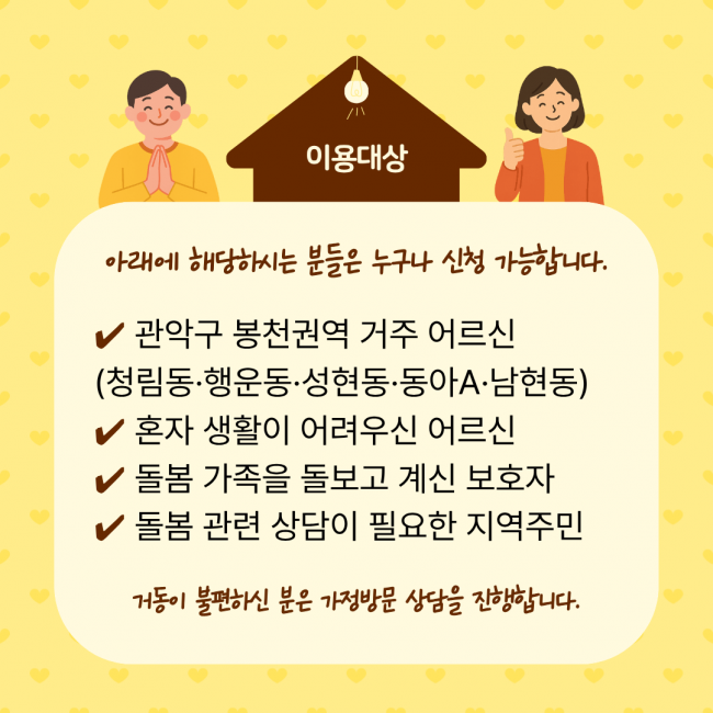 db20df5d3642ac5e7b1e1afe3c361f97_1776743733_36.png