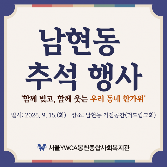 4bd72550e485a00bd6dbf4797a8a7562_1789517850_83.png