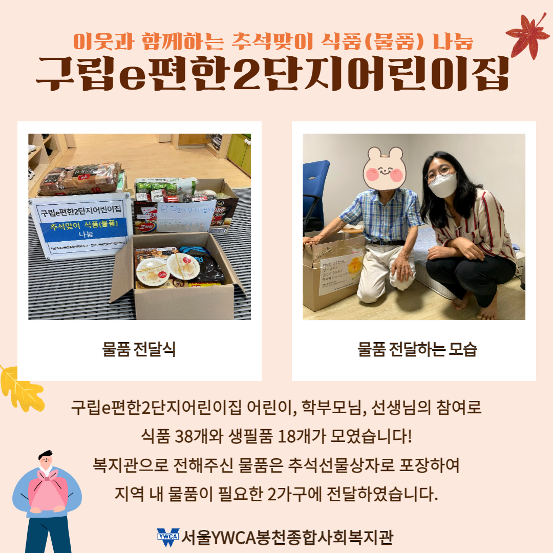 3672637995[1].png